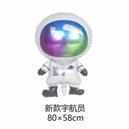 Foil Balloon - Astronaut